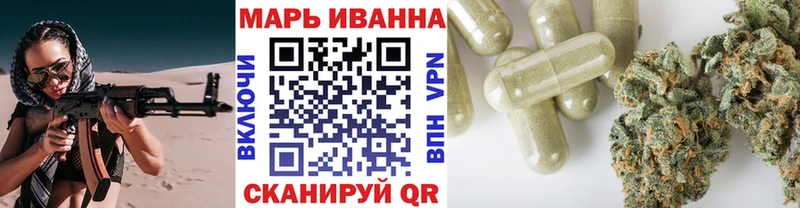 Магазины продажи наркотиков Камешково СК Cocaine Галлюциногенные грибы Мефедрон Марихуана omg ТОР Гашиш