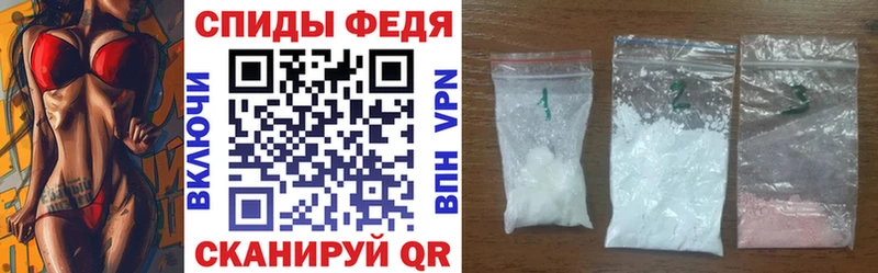 Amphetamine Premium где купить наркотик Камешково
