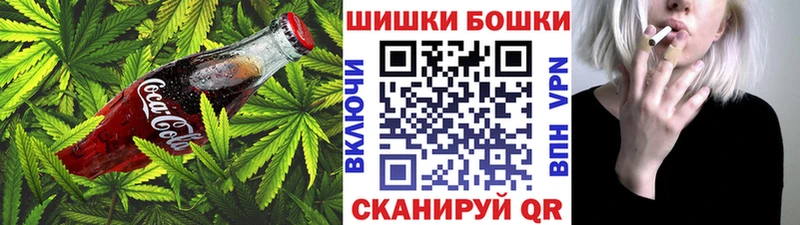 ссылка на мегу онион  Камешково  Печенье с ТГК конопля 