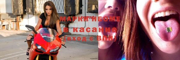 spice Заводоуковск
