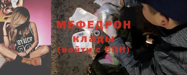 spice Заводоуковск