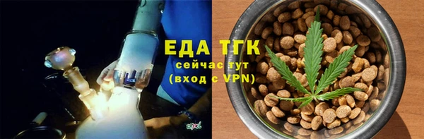 крисы Всеволожск