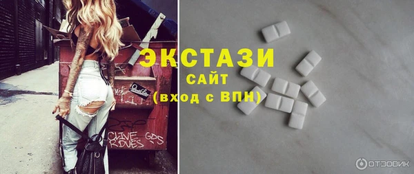 spice Заводоуковск