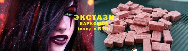 герыч Заволжье