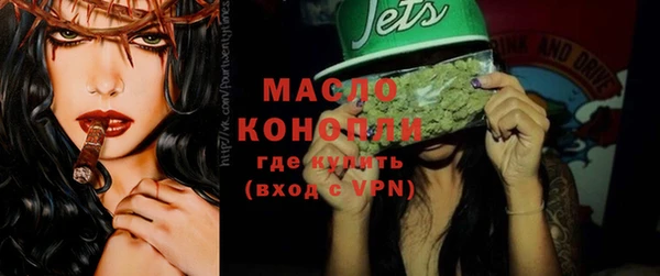spice Заводоуковск