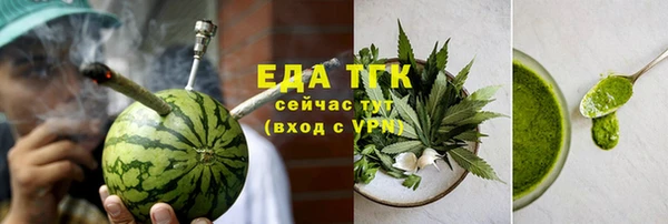 герыч Заволжье