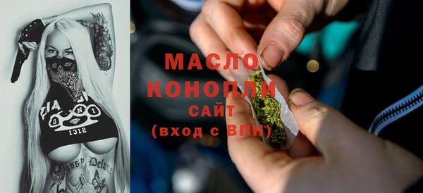 spice Заводоуковск