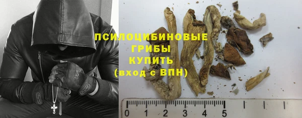 герыч Заволжье