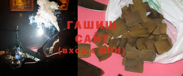 герыч Заволжье