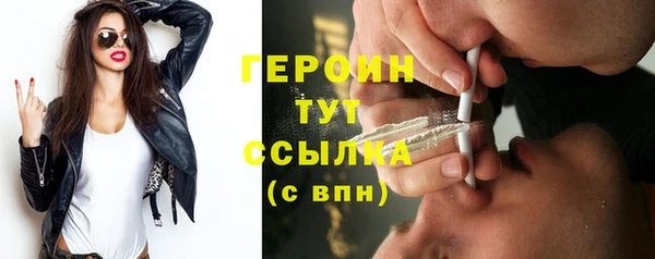 spice Заводоуковск
