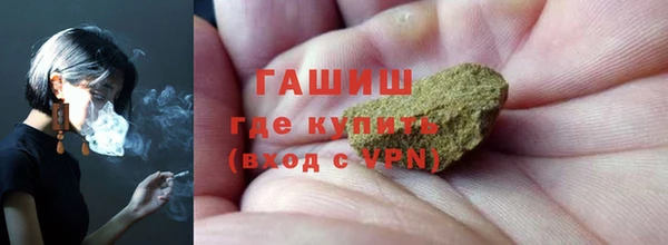 spice Заводоуковск