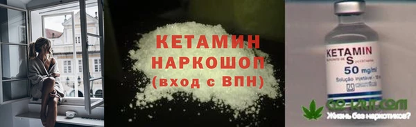 spice Заводоуковск