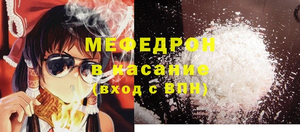 альфа пвп Заволжск
