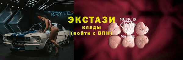 альфа пвп Заволжск