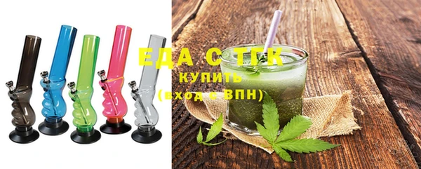 герыч Заволжье