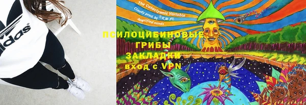 герыч Заволжье