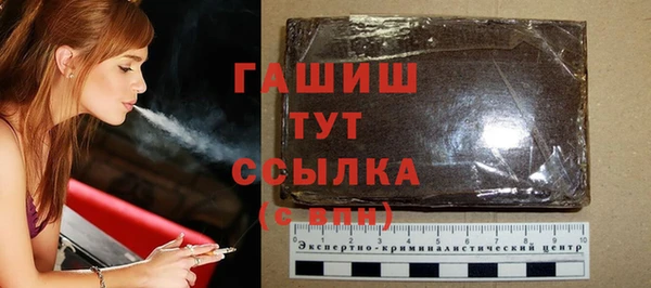 spice Заводоуковск