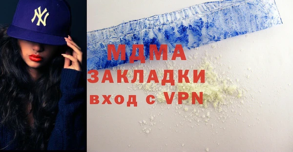 spice Заводоуковск