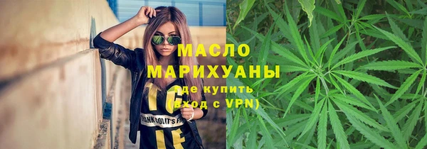 spice Заводоуковск