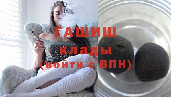 spice Заводоуковск