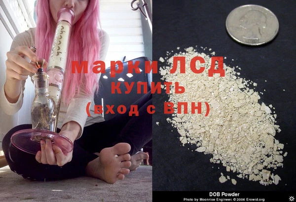 альфа пвп Заволжск